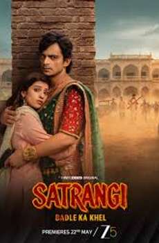 Satrangi: Badle Ka Khel