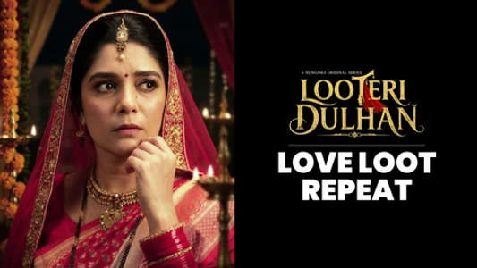 Looteri Dulhan - Posters