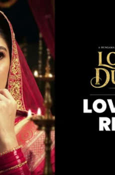Looteri Dulhan