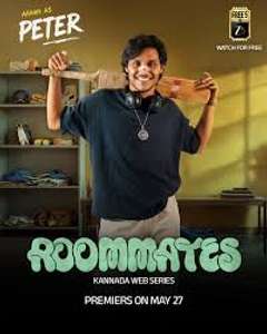 Roommates - Posters