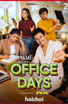 Office Days