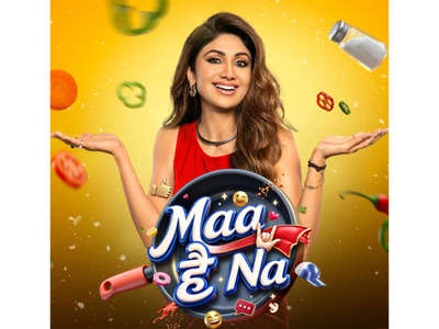 Maa Hai Na - Posters