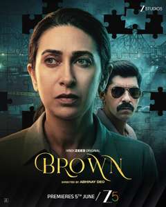 Brown - Posters