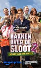 Heels in the Hay