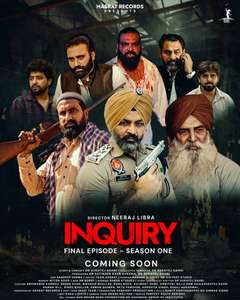 Inquiry - Posters