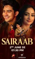 Sairaab