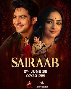 Sairaab - Posters