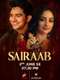 Sairaab