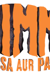Jimmi: Paisa Aur Paap
