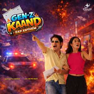 Gen Z Kaand - Posters