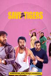 Save the Tigers