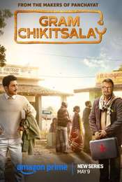 Gram Chikitsalay