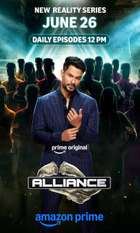 Alliance
