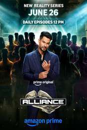 Alliance