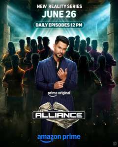 Alliance - Posters