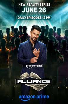Alliance