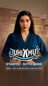 Juhi Mui - Posters