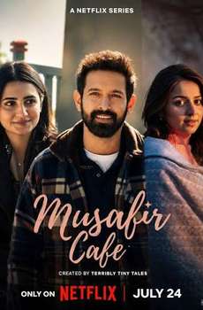 Musafir Cafe