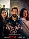 Musafir Cafe