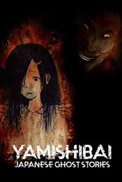Theatre of Darkness: Yamishibai Season 17