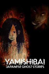 Theatre of Darkness: Yamishibai - Posters