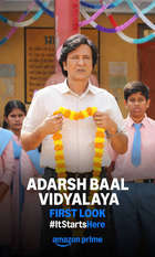 Adarsh Baal Vidyalaya