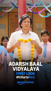 Adarsh Baal Vidyalaya - Posters