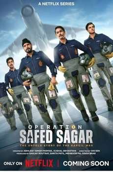 Operation Safed Sagar