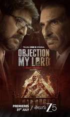 Objection My Lord