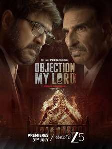 Objection My Lord - Posters