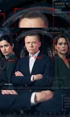 The Undeclared War