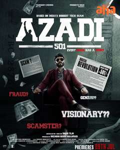 Azadi 501 - Posters