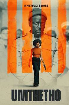 Umthetho