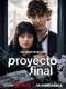 Final Project