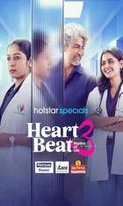 Heart Beat