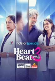 Heart Beat