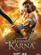 The Legend of Karna
