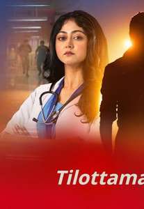 Tilottama - Posters