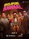 Bhojpuri Bawaal