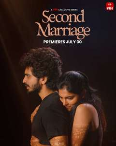 Second Marriage - Posters