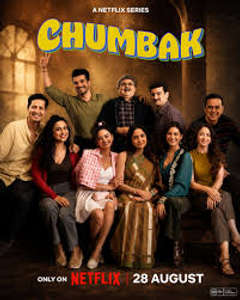 Chumbak - Posters