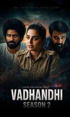 Vadhandhi: The Fable of Velonie