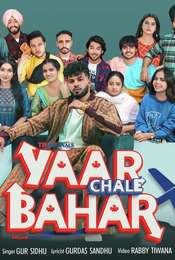 Yaar Chale Bahar Season 1