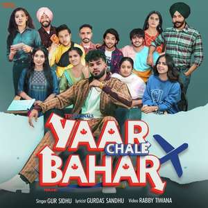 Yaar Chale Bahar - Posters