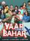 Yaar Chale Bahar