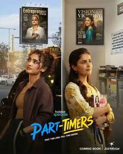 Part Timers - Posters