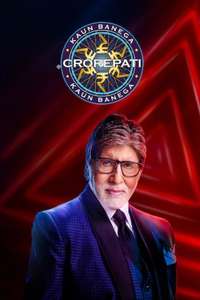 Kaun Banega Crorepati - Posters