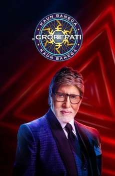 Kaun Banega Crorepati : Season 18