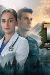 108 Base Hospital Uri