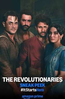 The Revolutionaries